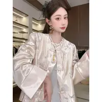 【 落花生】气质新中式上衣外套女刺绣时尚秋季显瘦中国风绣花提花