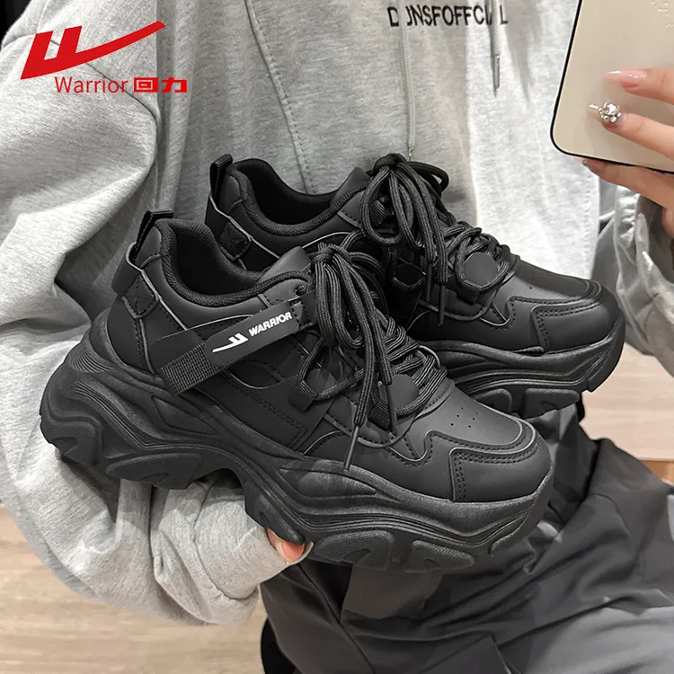 回力女鞋秋季新款皮面休闲鞋潮流ins老爹鞋厚底百搭运动鞋4633