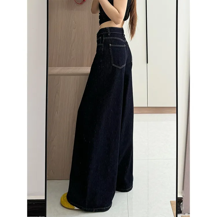 深色高腰宽松显瘦拖地牛仔裤女2025夏秋新款休闲高级感百搭直筒裤