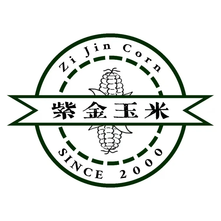 紫金玉米（八斤装）