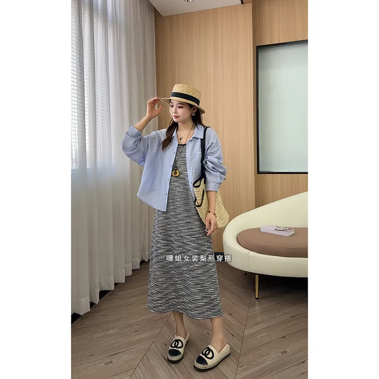 【小心机】韩版撞色无袖条纹薄款吊带裙宽松百搭显瘦内搭长裙女夏