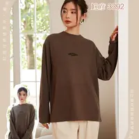 （精选优品）女士92膨体舒绒加大版打底衫