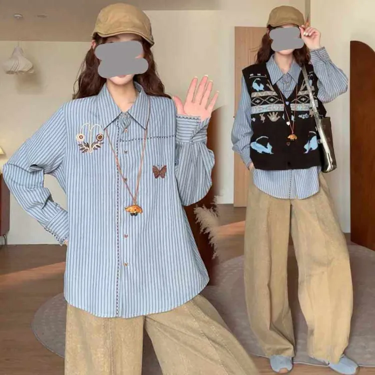 2025春秋季新款小众洋气百搭条纹刺绣蝴蝶衬衫设计感休闲裤两件套