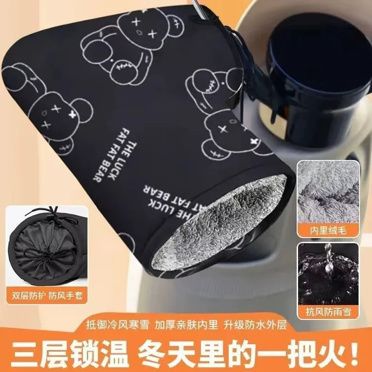电动摩托车手把套冬季保暖电瓶车手套挡风防水手套加厚加绒护手gh