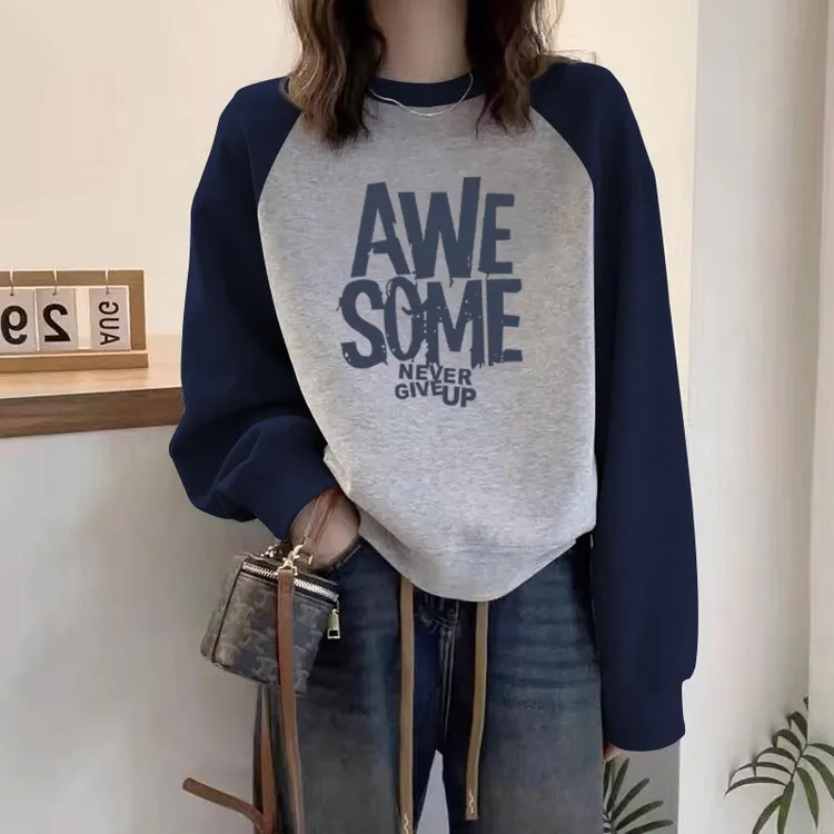 圆领卫衣女春秋冬2025新爆款时尚洋气慵懒风撞色宽松内搭加绒上衣