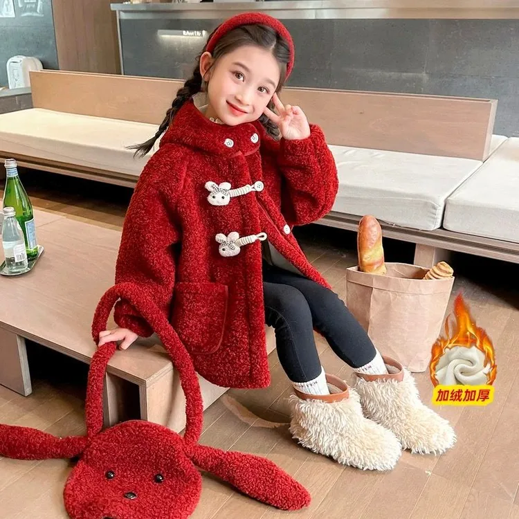 2024女童外套秋冬装新款儿童洋气冬季毛绒上衣加厚毛毛衣兔子纽扣