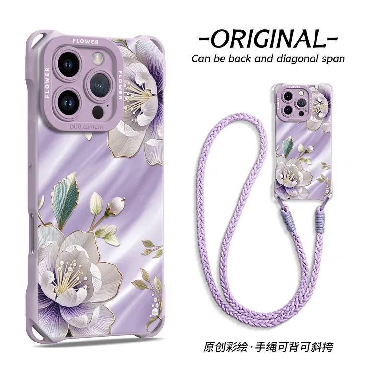 适用苹果iphone17promax手机壳女16新款全包pro15防摔14air四角壳
