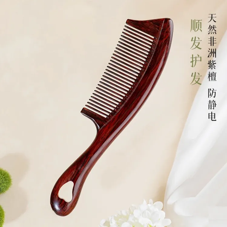 天然紫檀木大梳子顺发专用不掉头发梳子最新款梳子清除头皮屑专用