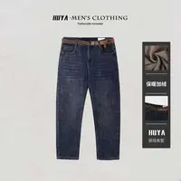 虎牙兄弟男冬季新款经典水洗复古软牛仔钢印倒三角直筒裤 L5562-1