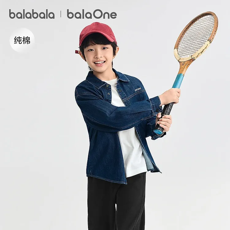巴拉巴拉儿童衬衫男童女童长袖大童2025新款秋装全棉牛仔时尚百搭