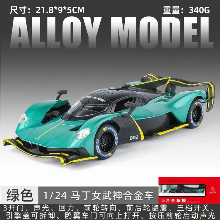 高端合金车模1:24女武神跑车声光回力玩具车音效模型摆件生日礼物