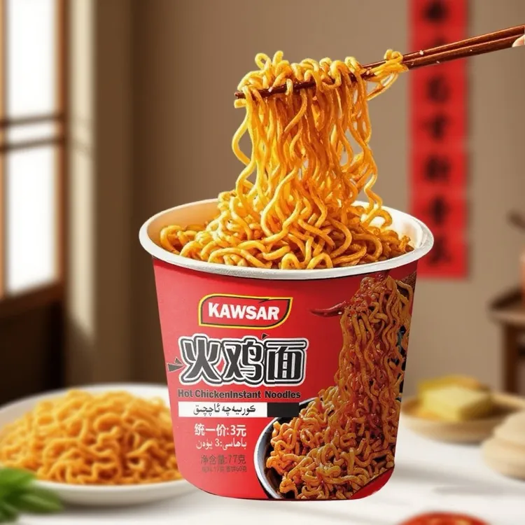 【KAWSAR】 开赛尔火鸡面6桶火鸡面辣味道