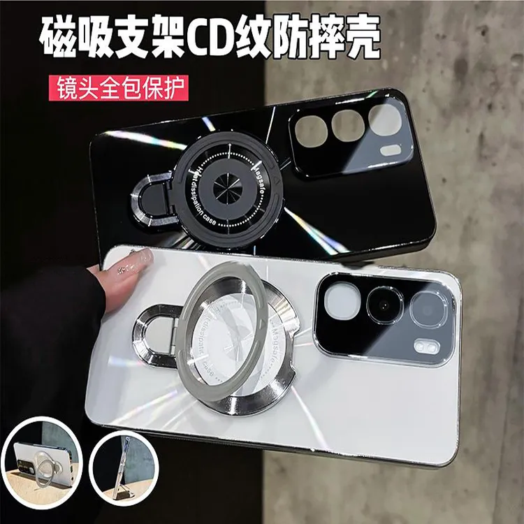 磁吸支架适用于vivoy50手机壳镭射CD纹电镀防滑条镜头全包防摔