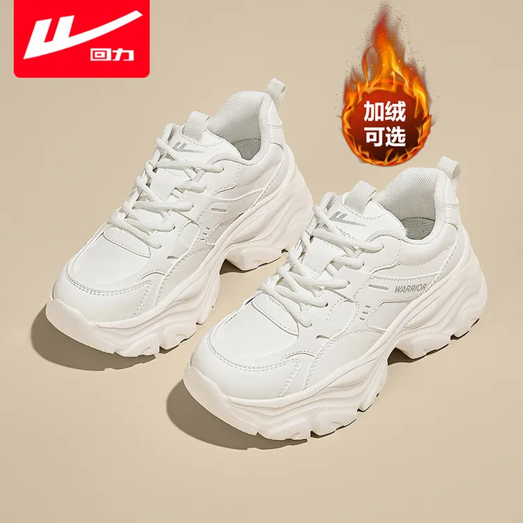 回力女鞋厚底老爹鞋冬季新款潮流皮面加绒小白鞋运动休闲鞋子女款