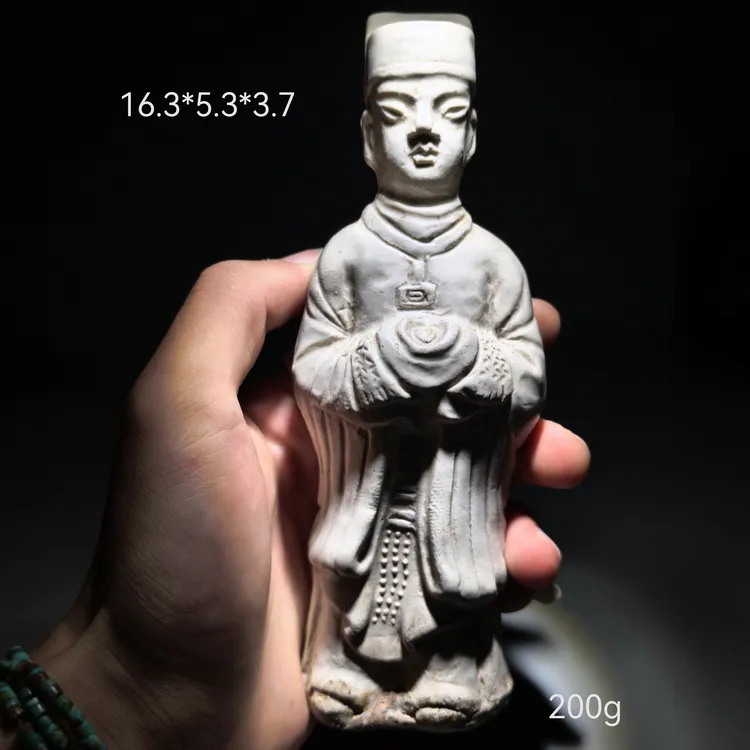 北宋·磁州窑系·文仲