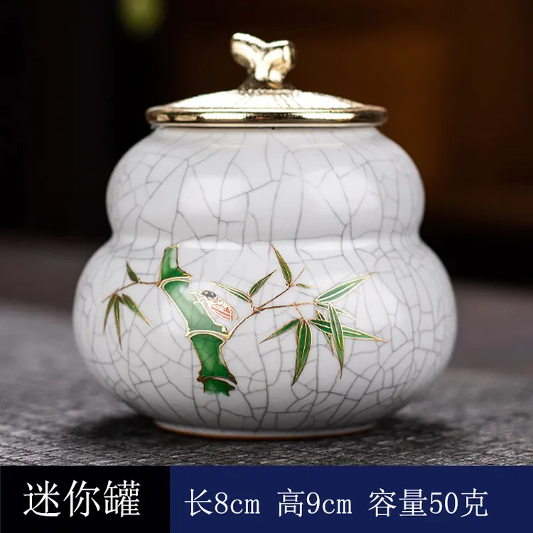 葫芦汝窑陶瓷茶叶罐小号便捷精致旅行普洱花绿茶密封存储罐茶罐