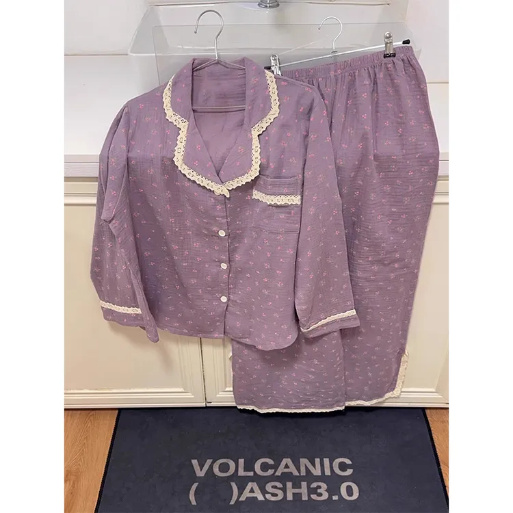 甜美少女开衫碎花长袖长裤睡衣女春秋翻领花边韩国紫色家居服套装