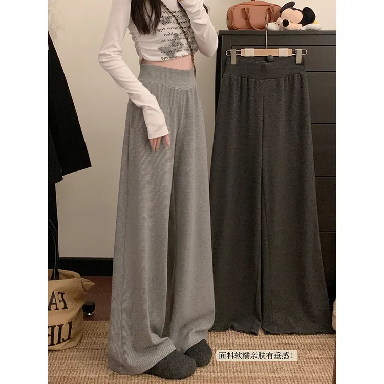 2025慵懒风阔腿裤松紧腰休闲宽松直筒裤女
