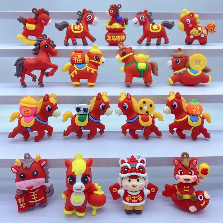 【2026爆款】生肖马年吉祥物玩偶儿童礼物新年马包包挂件元旦礼物