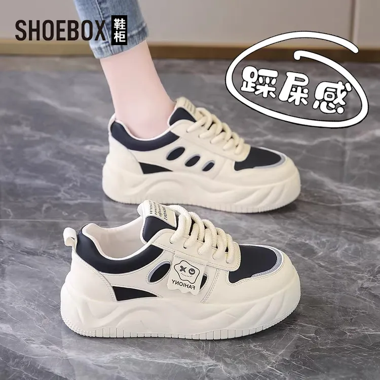 SH0EBOX鞋柜踩屎感小白鞋女款2025爆款秋季休闲厚底防滑板鞋女