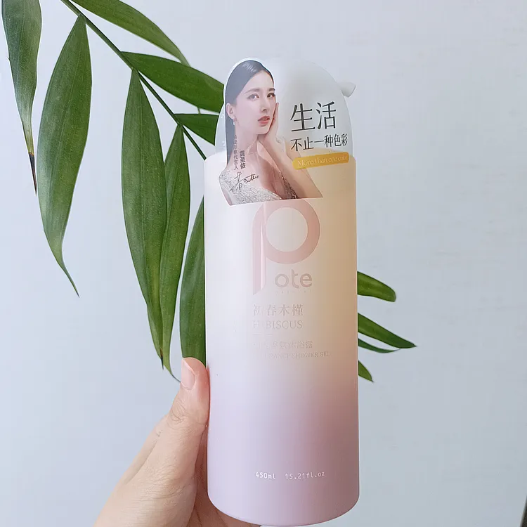 柏缇香氛沐浴露（初春木槿）450ml