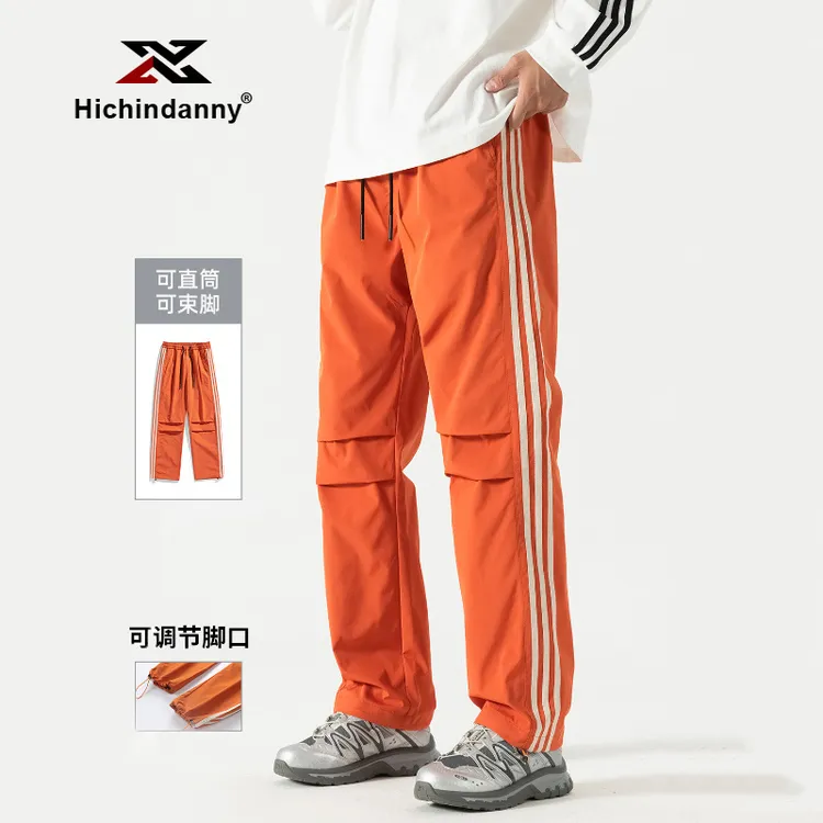 HICHIN户外透气冲锋直筒裤男士春秋季新款宽松运动卫裤休闲长裤子