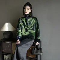 POPULARYW【翡色庭园】Z·R上品屋  新中式圆领长袖印花氛围感短外套