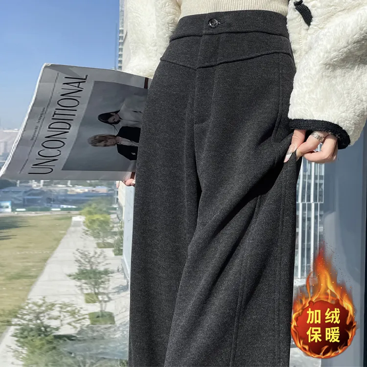 加绒加厚灰色毛呢西装裤女秋冬新款宽松休闲香蕉裤垂感弯刀阔腿裤