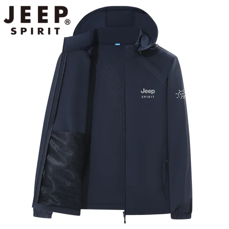 JEEPSPIRIT吉普防晒衣男大码户外透气轻薄防紫外线皮肤衣运动上衣