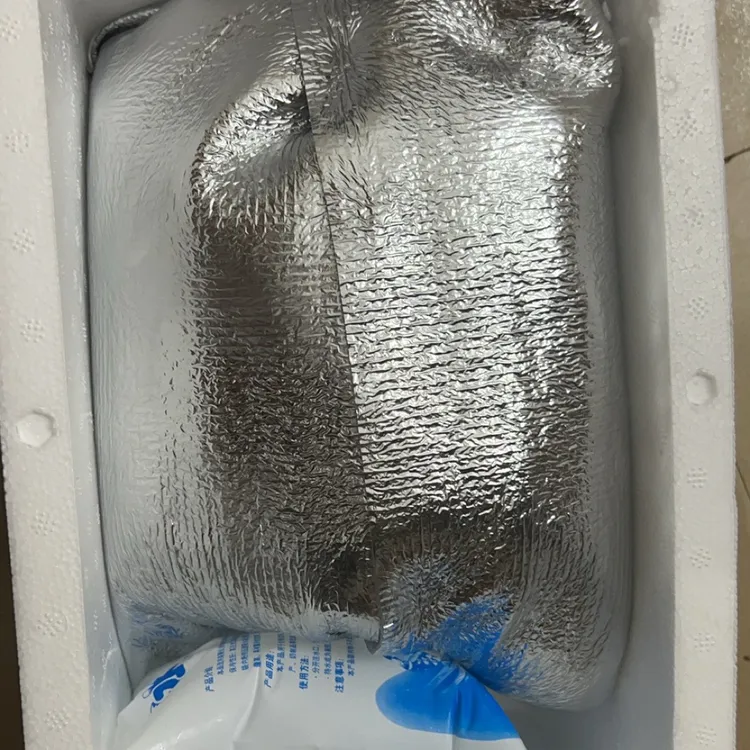 包装产品人工养殖眼睛辣条3斤4斤5斤