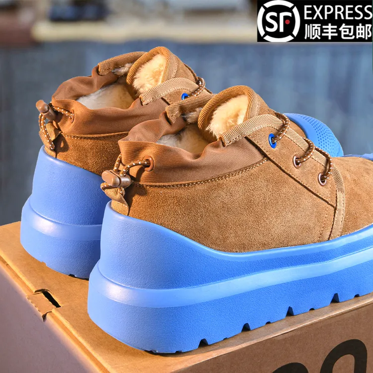 王一博同款塔斯曼雪地靴男女款官方正品冬季加绒保暖防滑棉鞋子