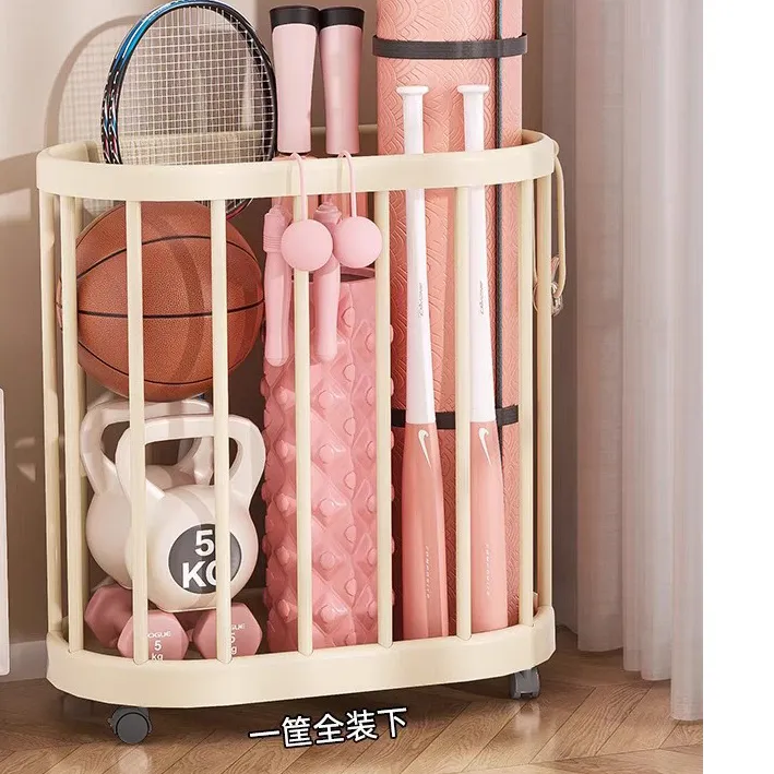 瑜伽垫收纳筐带轮家用运动工具篮球类用品收纳神器健身器材置物架