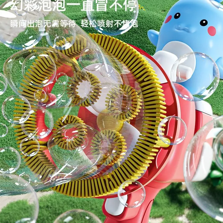 恐龙泡泡机儿童手持大号全自动泡泡枪2025新款户外吹超大泡泡机
