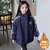 女童棉服冬季新款儿童加厚夹棉冲锋衣防水外套