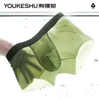 有棵树男士内裤冰丝无痕四角裤抗菌裆男生2025新款夏季短裤衩男款