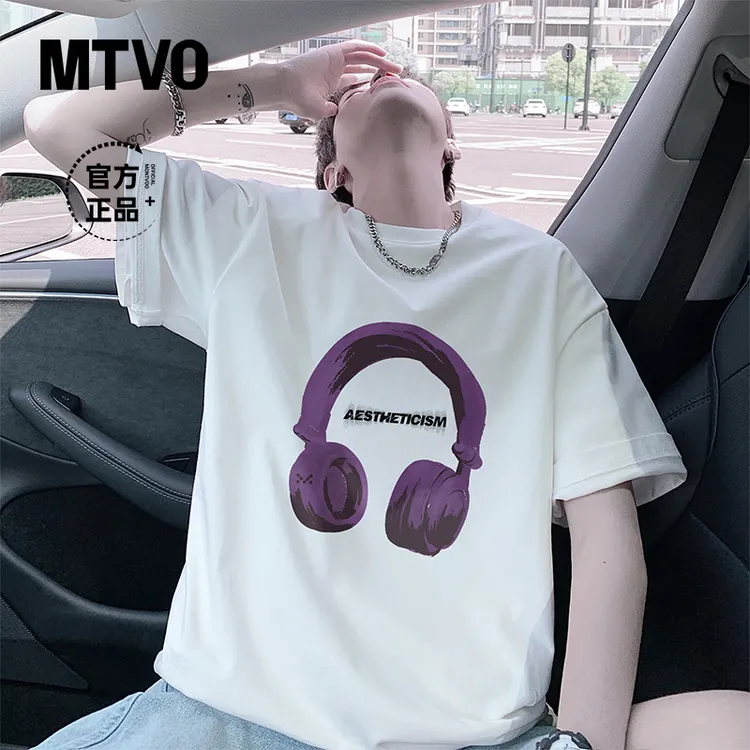 夏季学生潮流圆领t恤男半袖百搭青少年宽松休闲五分袖ins上衣3366