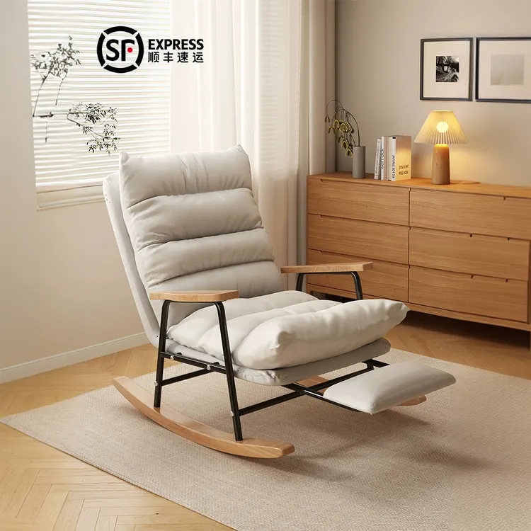 摇摇椅躺椅北欧风沙发懒人椅成人休闲可睡觉单人懒人沙发卧室阳台