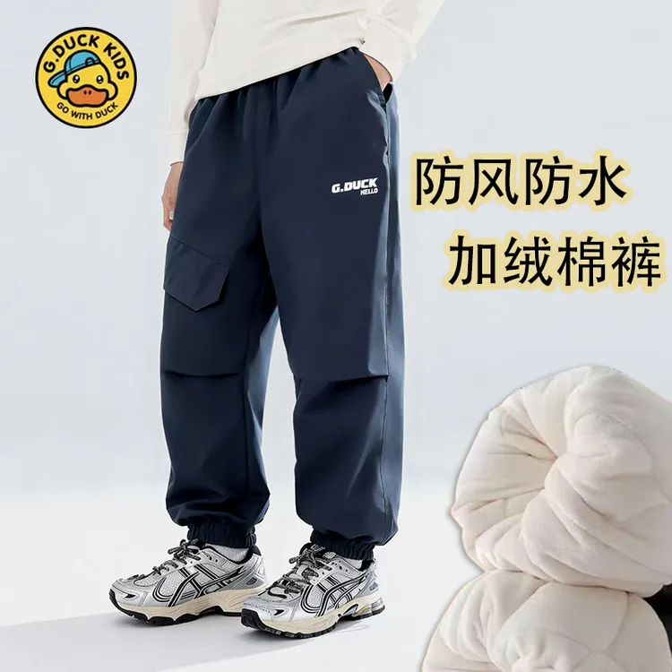 小黄鸭AA049冬款儿童五防软壳登山冲锋棉裤童装2025加绒加棉防水
