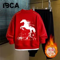 BCA男童冬季卫衣套装加绒中大童少年男童（S-013+TU-157+GN-6