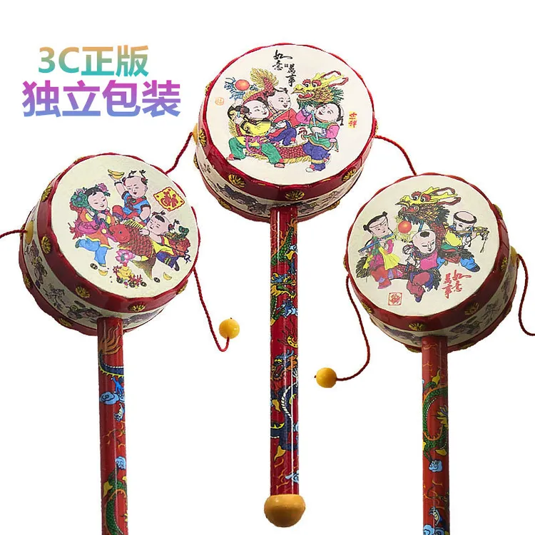 吉祥拨浪鼓怀旧经典年画手摇鼓婴幼儿摇床玩具平安鼓小手鼓小礼品