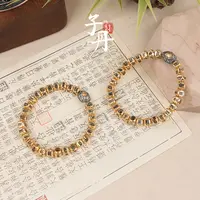 925银银制品 【蜜棠二店】D系金光Z手串（多样性发/发一串）F2-313