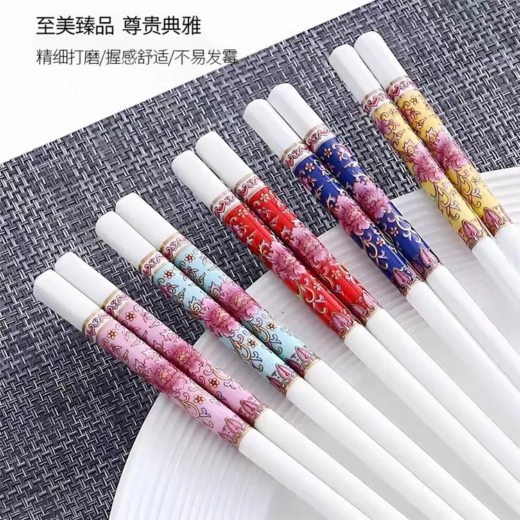 承韵【满堂彩】景德镇10双专人专用健康陶瓷筷子骨瓷防霉防滑