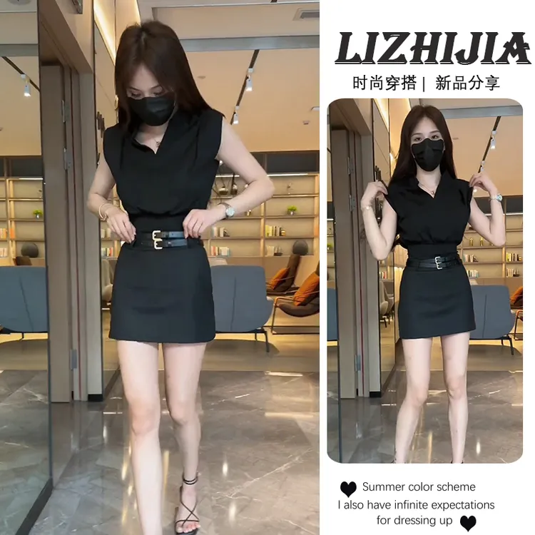 2025夏季新款V领百搭洋气显瘦上衣百搭气质高腰黑色短裙时尚套装