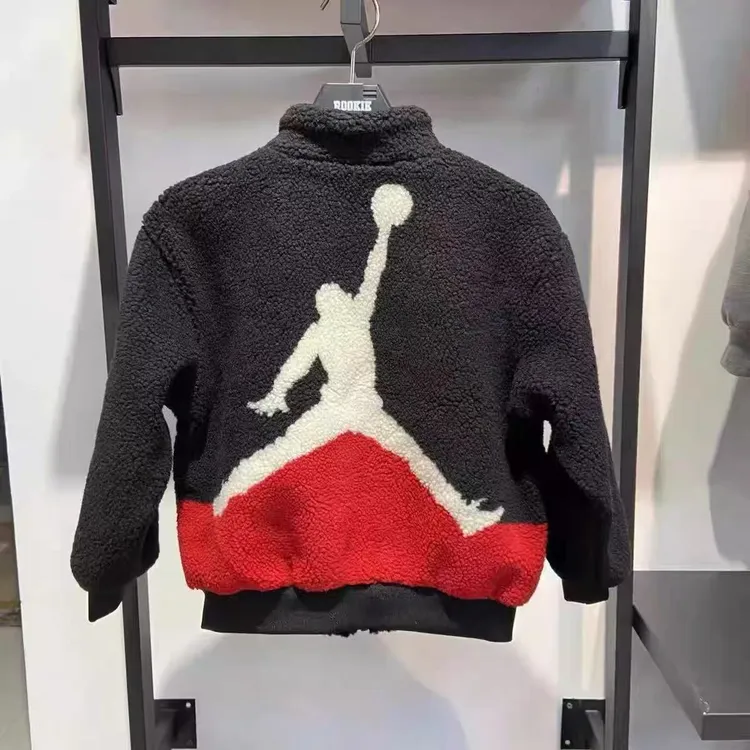 【官方旗舰】AIR JORDAN童装夹克秋冬男女童仿羊羔绒加绒外套D193