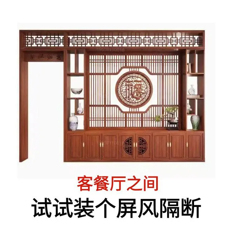新中式柜博古架酒柜源头新中式双面复古玄关柜子最新款式