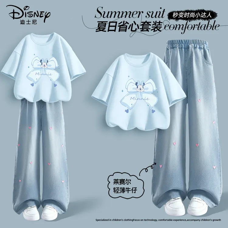 迪士尼女童短袖t恤2025新款夏季薄款纯棉洋气套装儿童夏装牛仔裤