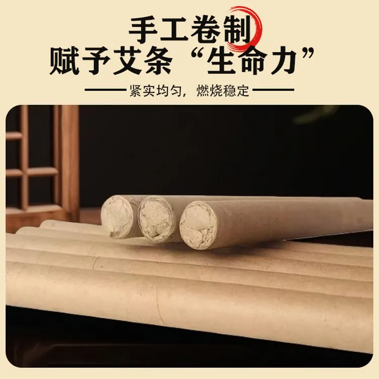 粗熏香柱香薰室内火力稳定质量保证家用