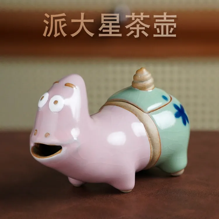 丑萌派大星茶壶汝窑手绘可爱手抓壶创意卡通开片可养家用办公泡茶