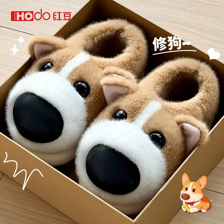 [红豆]可爱柯基棉拖鞋女冬季2025新款家居情侣厚底保暖包跟棉鞋男