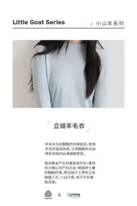 Hjie-【万能百搭】经典单品，可单穿、可叠穿的打底衫996341526